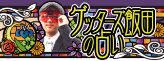logo_main.png