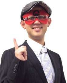 赤い仮面の占い師 ゲッターズ飯田さんの正体は 実は元芸人 ゲッターズ飯田の占い スマホ 新規登録iphone Android対応